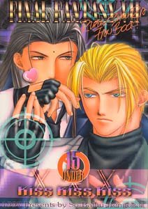 Final Fantasy 7 Yaoi Doujinshi TsengXRufus