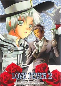 D. Gray-man Shonen ai Doujinshi TykiXAllen
