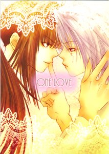 D. Gray-man Yaoi Doujinshi KandaXAllen