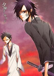 Bleach Shonen ai Doujinshi AconXShuhei