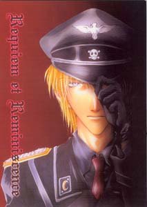 Saiyuki Yaoi Doujinshi HomuraXSanzo