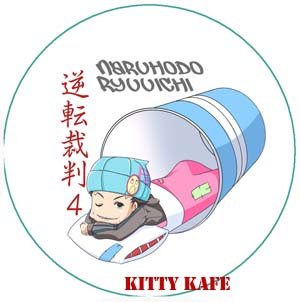 Pin Badge/Button Gyakuten Saiban 4/Apollo Justice: Phoenix/Naruhodo (501)