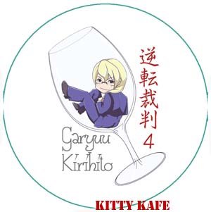 Pin Badge/Button Gyakuten Saiban 4/Apollo Justice: Kristoph/Kirihito (501)