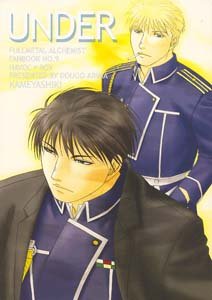 Fullmetal Alchemist Yaoi HavocXRoy