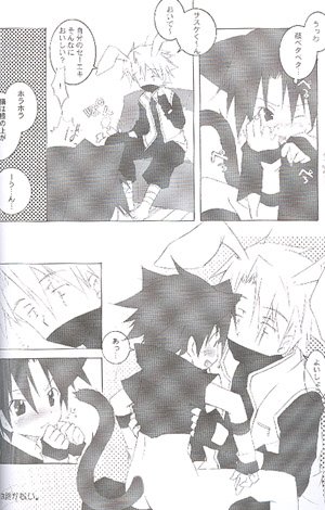 Naruto Yaoi Shota Doujinshi Kakashixsasuke