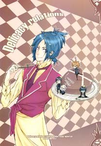 Hitman Reborn! Parody Doujinshi