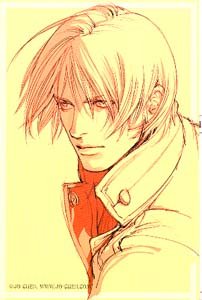 Devil May Cry 3 Postcard: Dante