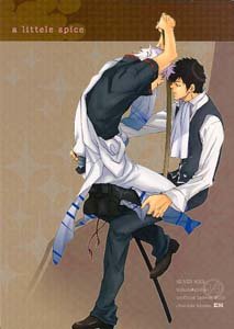 Gintama Silver Soul Yaoi Doujinshi HijikataXGintoki
