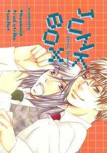 Harry Potter Shonen ai Doujinshi JamesXSnape