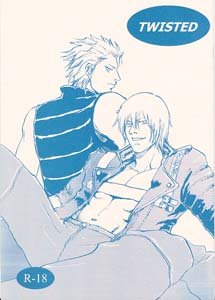 Devil May Cry 3 Yaoi Doujinshi DanteXVergil