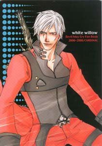 Devil May Cry Shonen ai Doujinshi