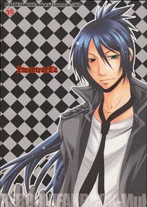 Hitman Reborn! Shonen ai Doujinshi MukuroXTsuna