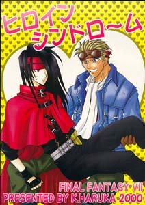 Final Fantasy 7 Shonen ai Doujinshi Cid/Vincent