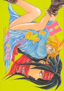 Final Fantasy 7 Shonen ai Doujinshi VincentXCloud