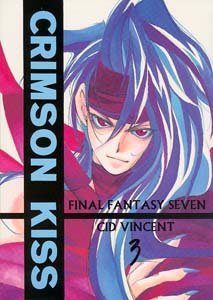 Final Fantasy 7 Shonen ai Doujinshi CidXVincent