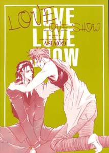 Final Fantasy 7 Shonen ai Doujinshi RenoXTseng