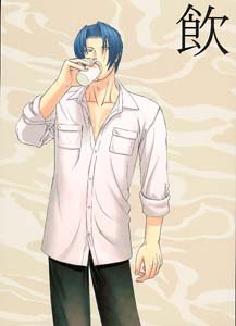Phoenix Wright Gyakuten Saiban Yaoi Doujinshi PhoenixXMiles