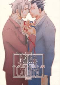 Phoenix Wright Gyakuten Saiban Shonen ai Doujinshi PhoenixXMiles