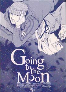 Phoenix Wright Gyakuten Saiban Shonen ai Doujinshi PhoenixXKristoph