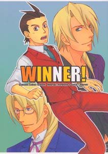 Phoenix Wright Gyakuten Saiban Shonen ai Doujinshi PhoenixXMiles KristophXApollo