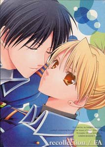 Fullmetal Alchemist Romance Doujinshi RoyXRiza