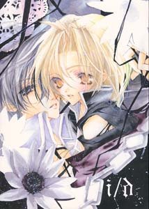 Fullmetal Alchemist Yaoi RoyXEd