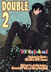 Darker than Black Yaoi Doujinshi November 11XHei; KounoXHei
