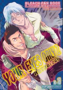 Bleach Yaoi Doujinshi IsshinXRyuuken