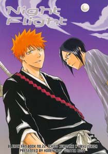 Bleach Shonen ai Doujinshi IchigoXUryuu
