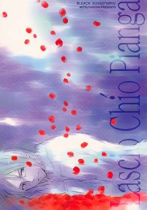 Bleach Yaoi Doujinshi IchigoXUryuu