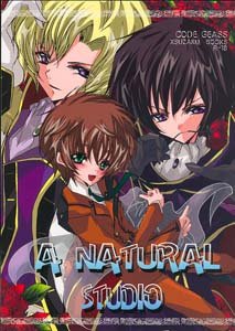 Code Geass Yaoi Doujinshi SchneizelXSuzaku