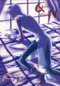 Code Geass Yaoi Doujinshi LelouchXMao