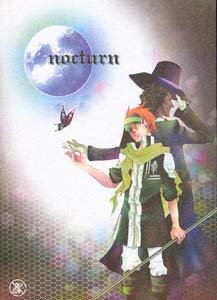 D. Gray-man Yaoi Doujinshi TkyiXLavi