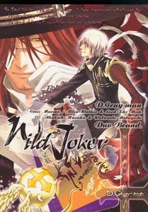 D. Gray-man Shonen ai Doujinshi Cross/Allen + Tyki