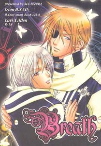 D. Gray-man Yaoi Doujinshi LaviXAllen