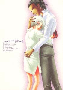 D. Gray-man Yaoi Doujinshi TykiXAllen