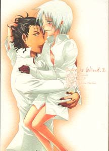 D. Gray-man Yaoi Doujinshi TykiXAllen