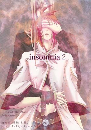 Tales of the Abyss Yaoi Doujinshi JadeXLuke