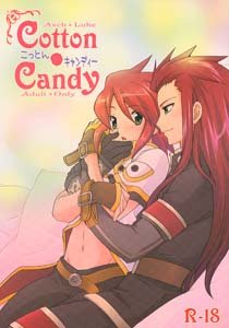 Tales of the Abyss Yaoi Doujinshi AschXLuke