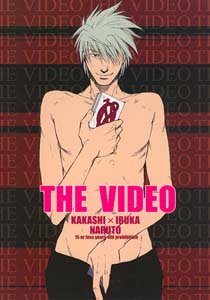 Naruto Yaoi Doujinshi KakashiXIruka