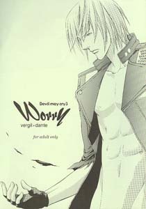 Devil May Cry 3 Yaoi Doujinshi VergilXDante
