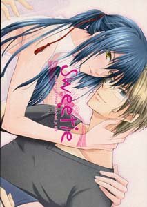 Macross Frontier Yaoi Doujinshi MichelXAlto