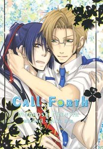 Macross Frontier Yaoi Doujinshi MichelXAlto