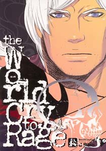 Devil May Cry Yaoi Doujinshi DanteXVergil