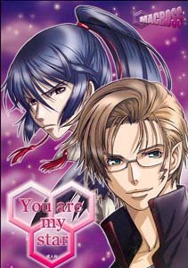 Macross Frontier Yaoi Doujinshi MichelXAlto