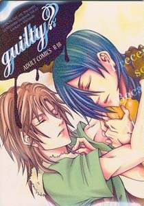 Gundam 00 Yaoi Doujinshi LockonXAllelujah