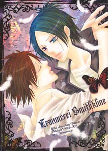 Katekyo Hitman Reborn Yaoi Doujinshi MukuroXHibari