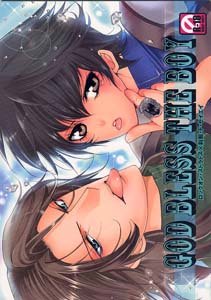Gundam 00 Yaoi Doujinshi LockonXSetsuna