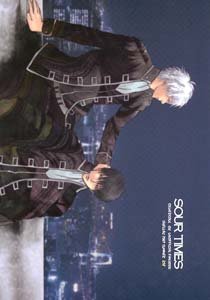 Gintama Yaoi Doujinshi GintokiXHijikata
