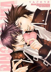 Gintama Yaoi Doujinshi KondoXHijikata